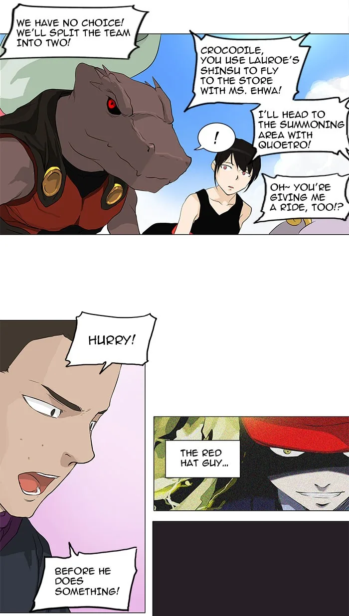 Tower of God - Chapter 173 - Page 9