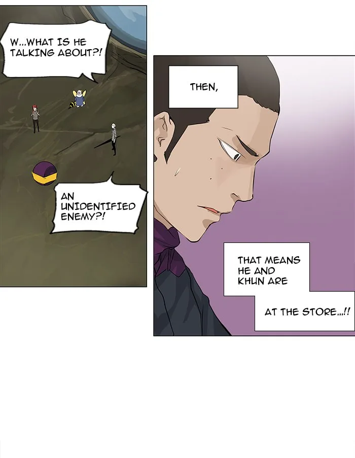 Tower of God - Chapter 174 - Page 11