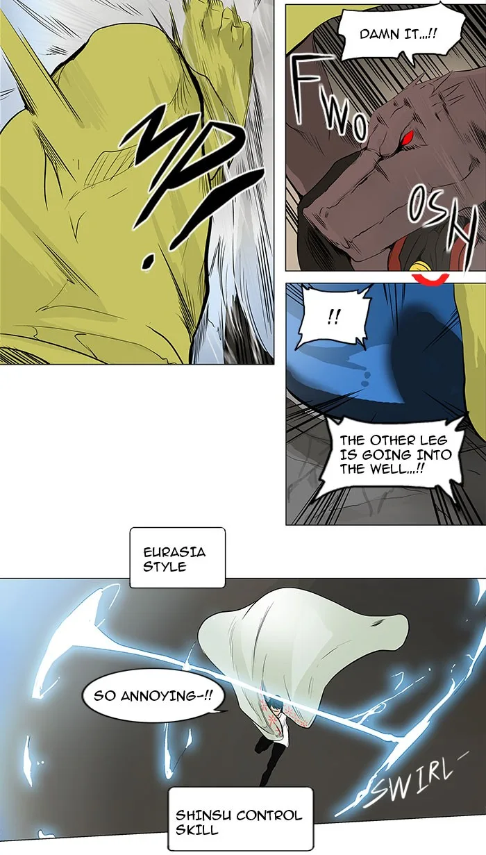 Tower of God - Chapter 174 - Page 21