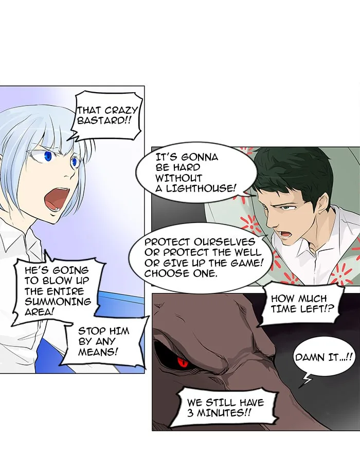 Tower of God - Chapter 174 - Page 30