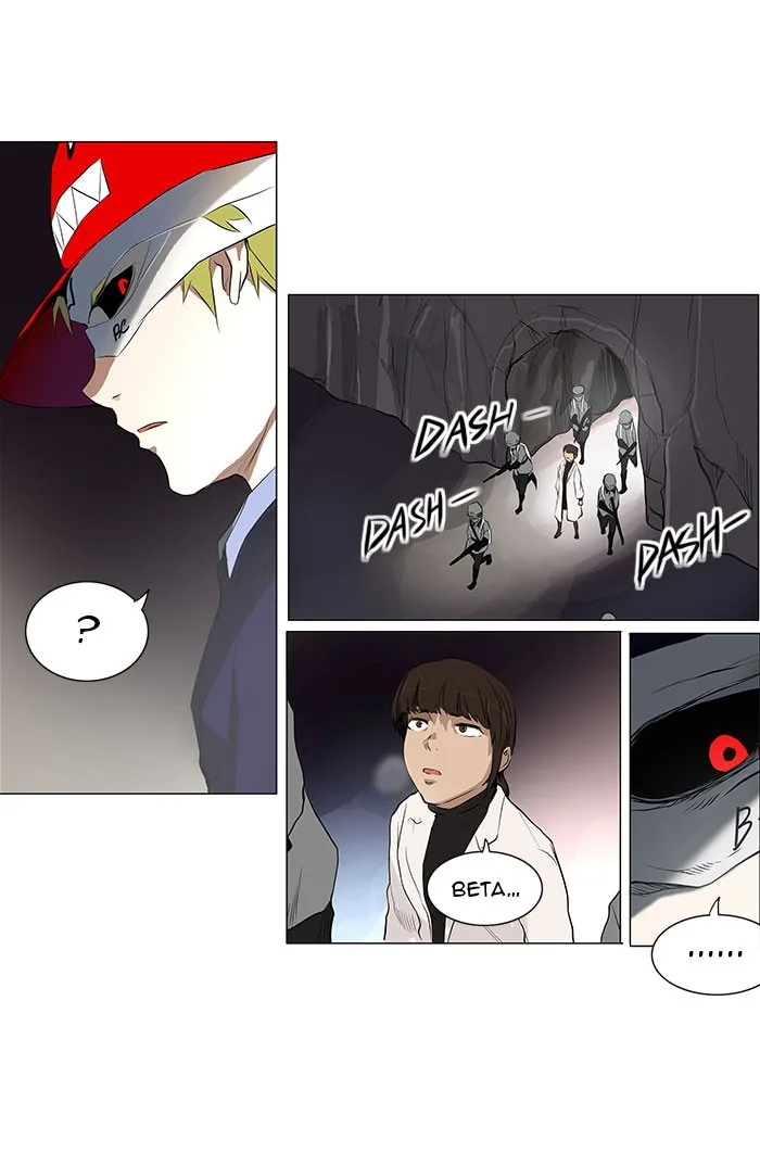 Tower of God - Chapter 174 - Page 32
