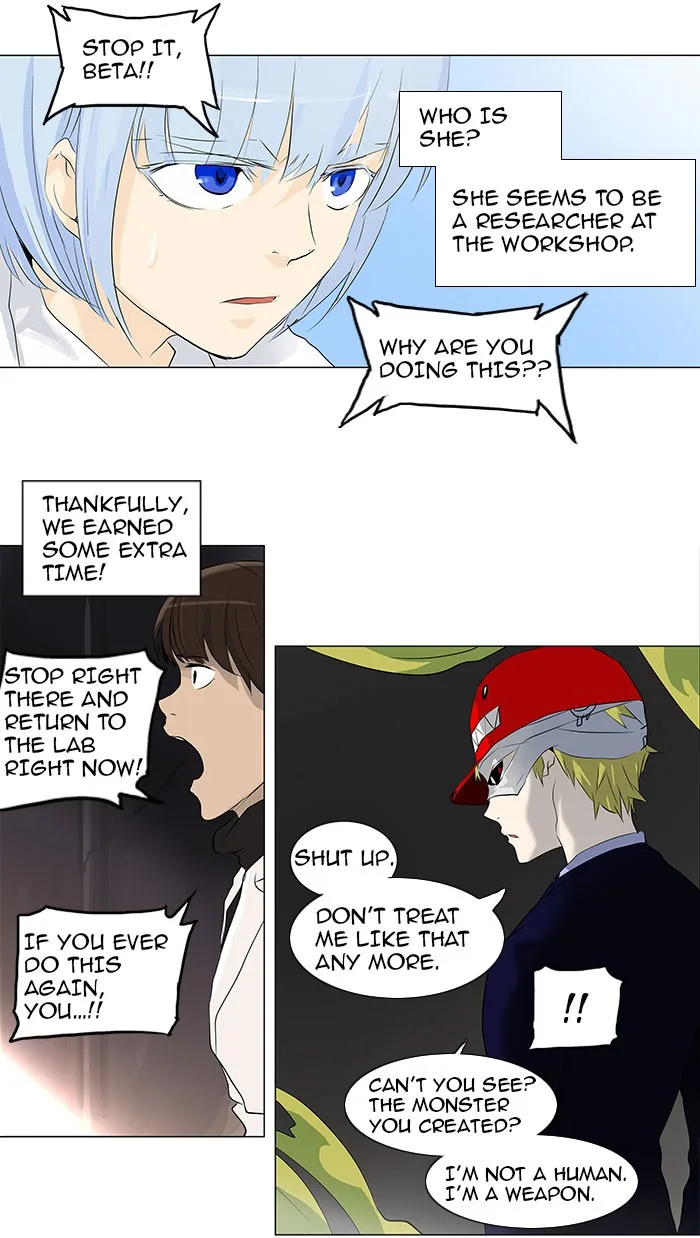 Tower of God - Chapter 174 - Page 33
