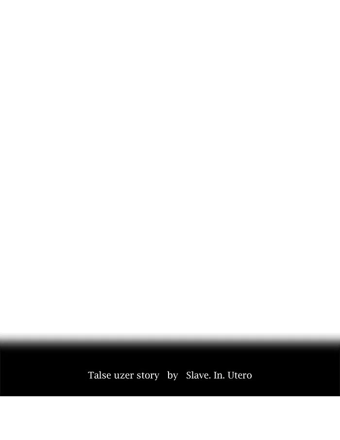 Tower of God - Chapter 174 - Page 5