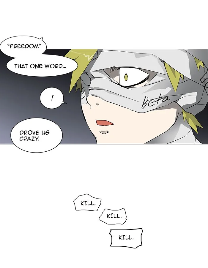 Tower of God - Chapter 175 - Page 23