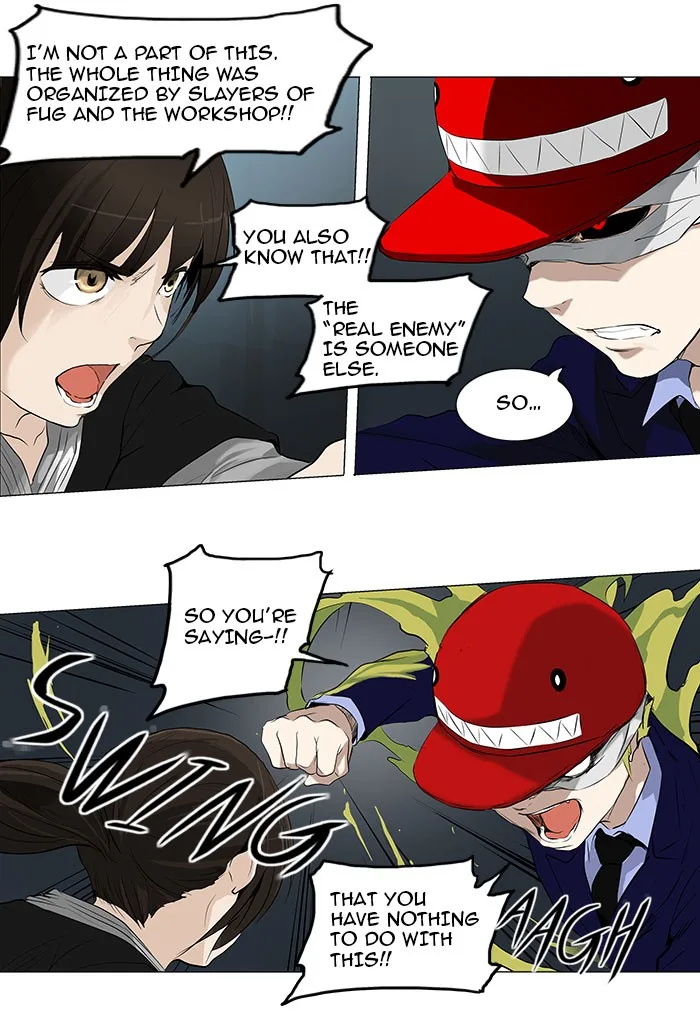 Tower of God - Chapter 175 - Page 33