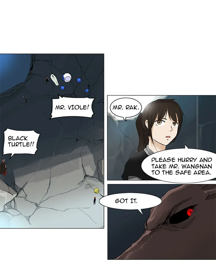 Tower of God - Chapter 175 - Page 7
