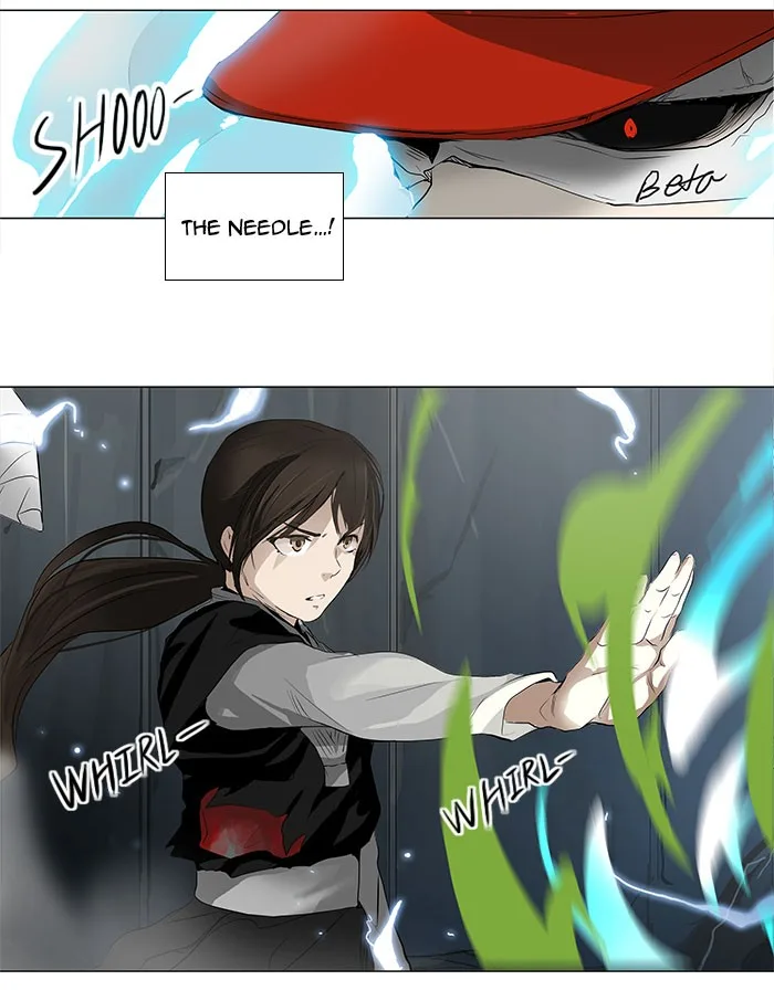 Tower of God - Chapter 176 - Page 13