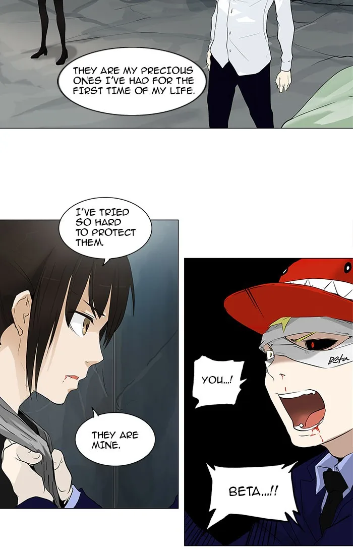 Tower of God - Chapter 176 - Page 19