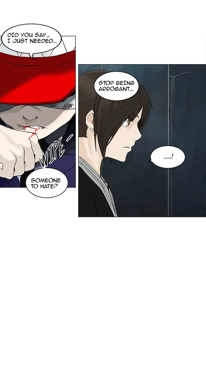 Tower of God - Chapter 176 - Page 2