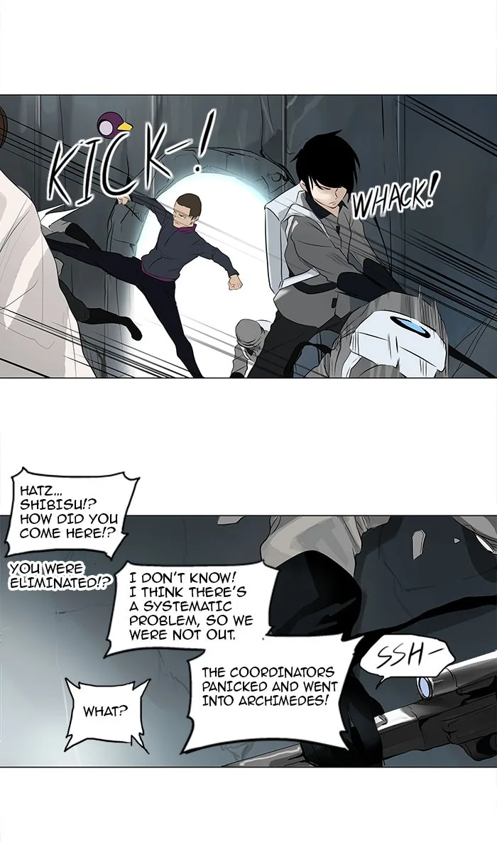 Tower of God - Chapter 176 - Page 31