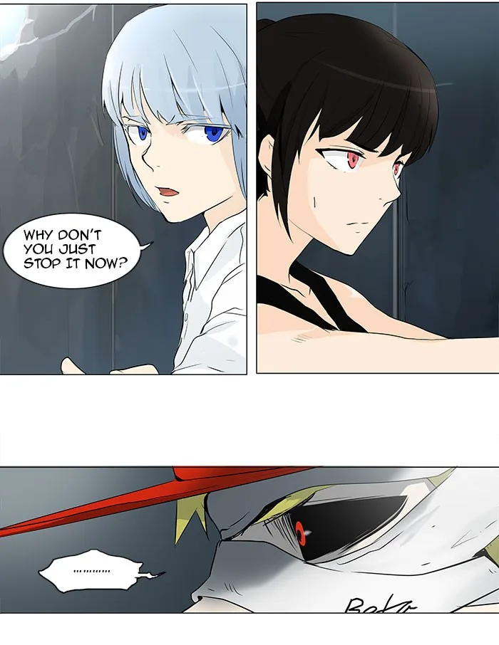 Tower of God - Chapter 176 - Page 8