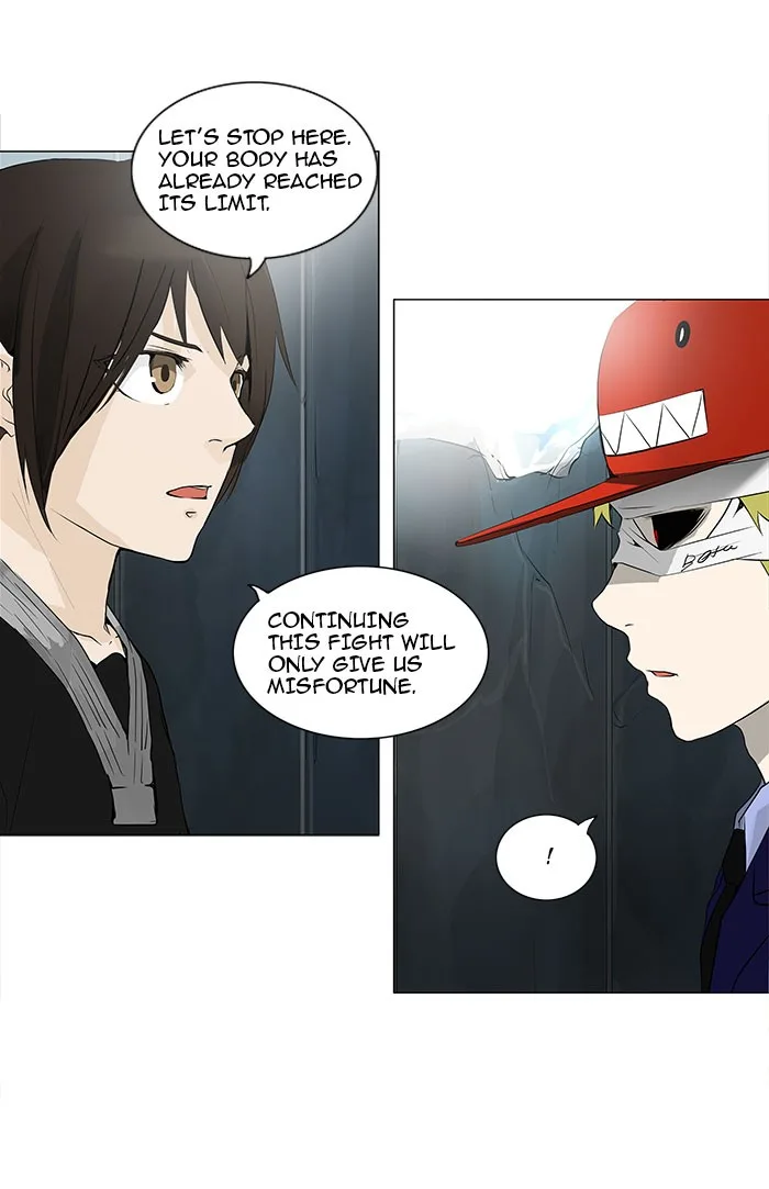 Tower of God - Chapter 176 - Page 9