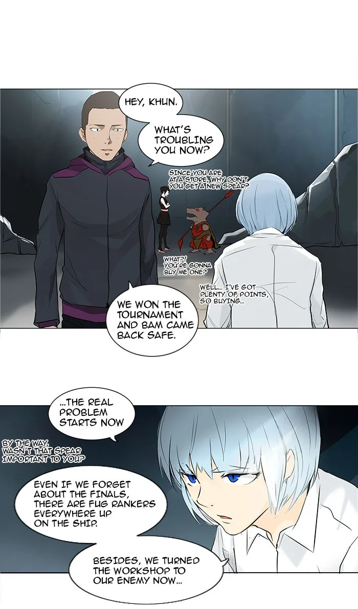 Tower of God - Chapter 177 - Page 25