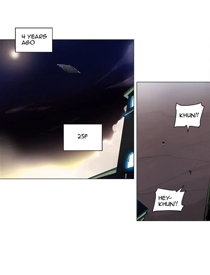 Tower of God - Chapter 177 - Page 8