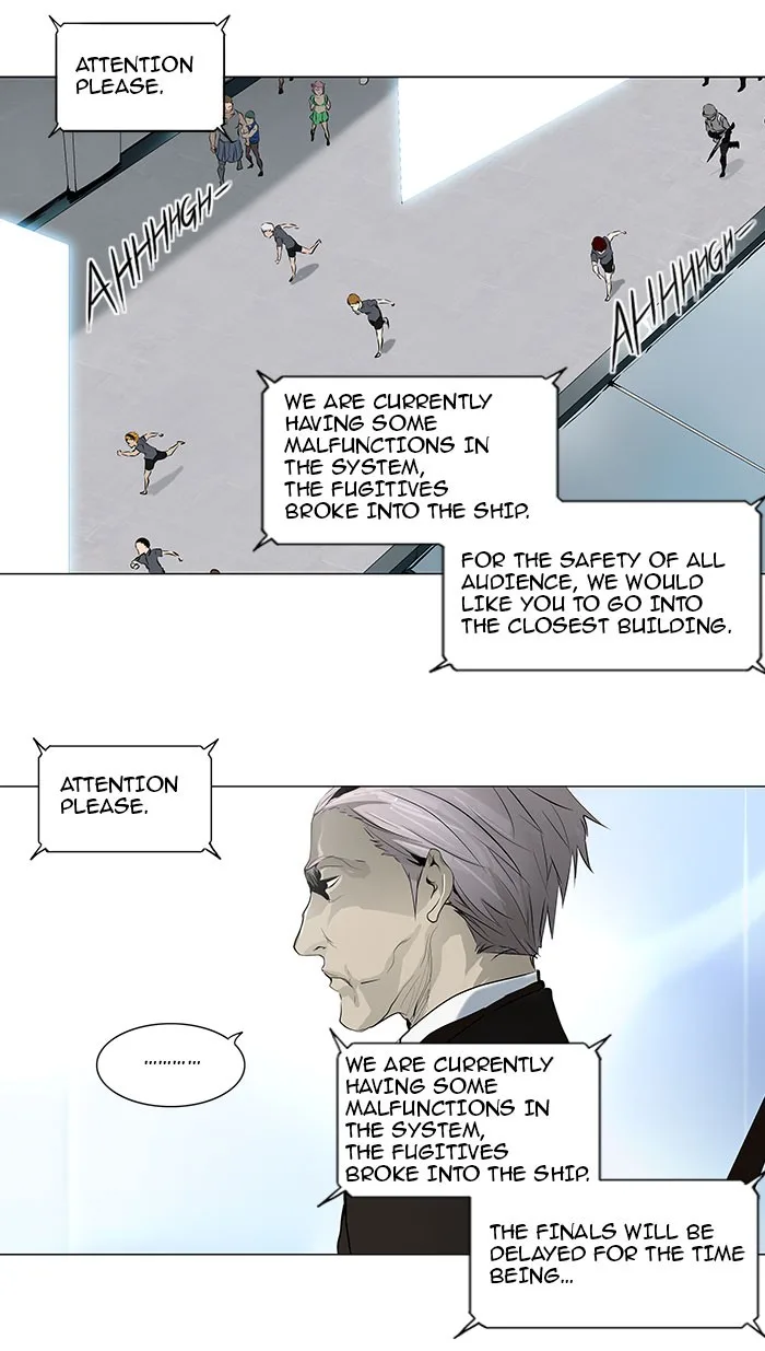 Tower of God - Chapter 178 - Page 1