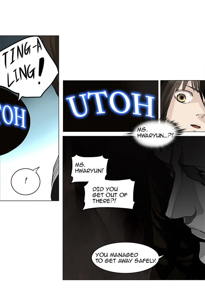 Tower of God - Chapter 178 - Page 12