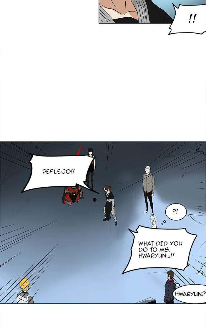 Tower of God - Chapter 178 - Page 14