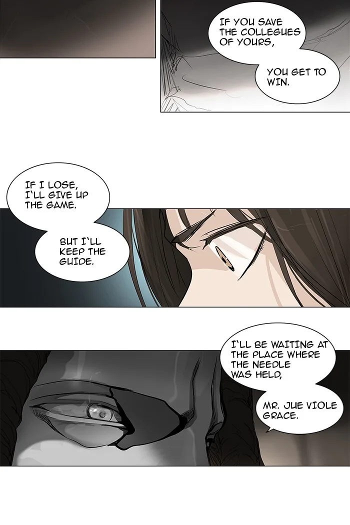 Tower of God - Chapter 178 - Page 17
