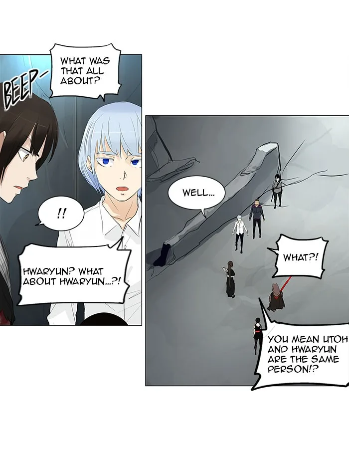 Tower of God - Chapter 178 - Page 18