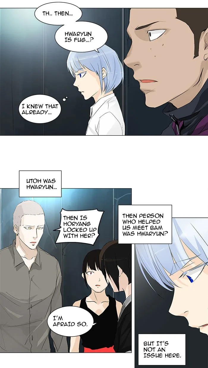 Tower of God - Chapter 178 - Page 19