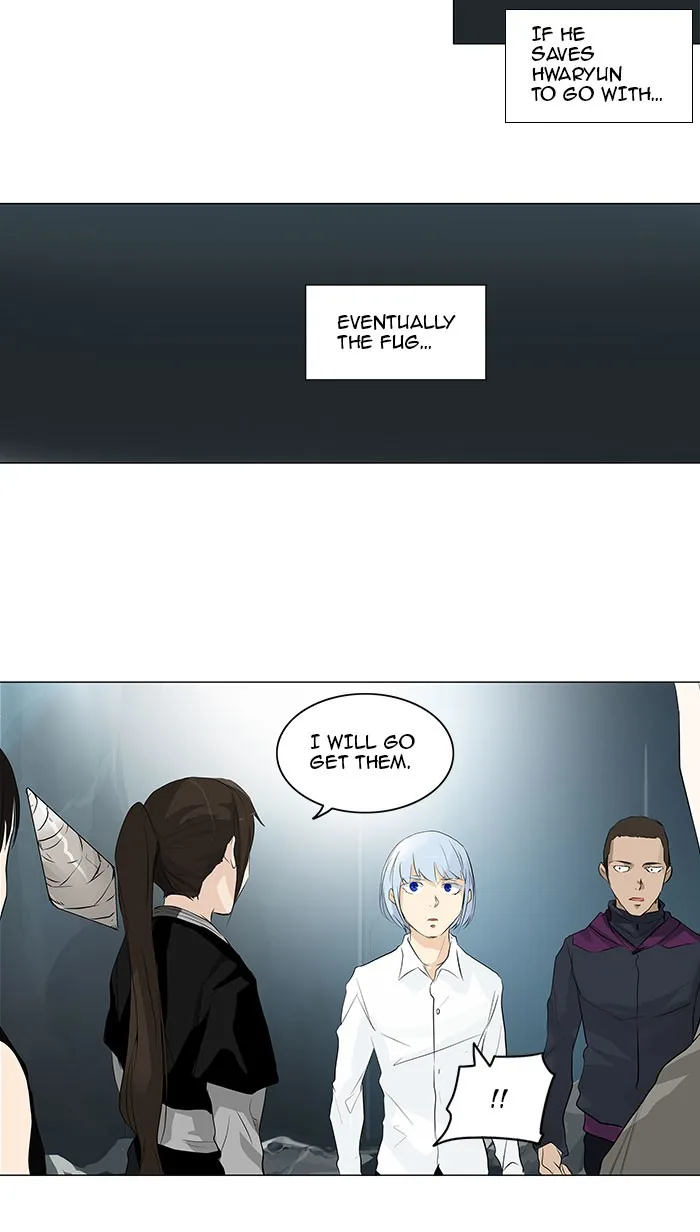 Tower of God - Chapter 178 - Page 20