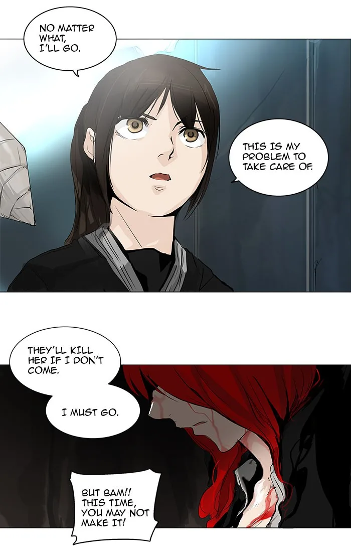 Tower of God - Chapter 178 - Page 22