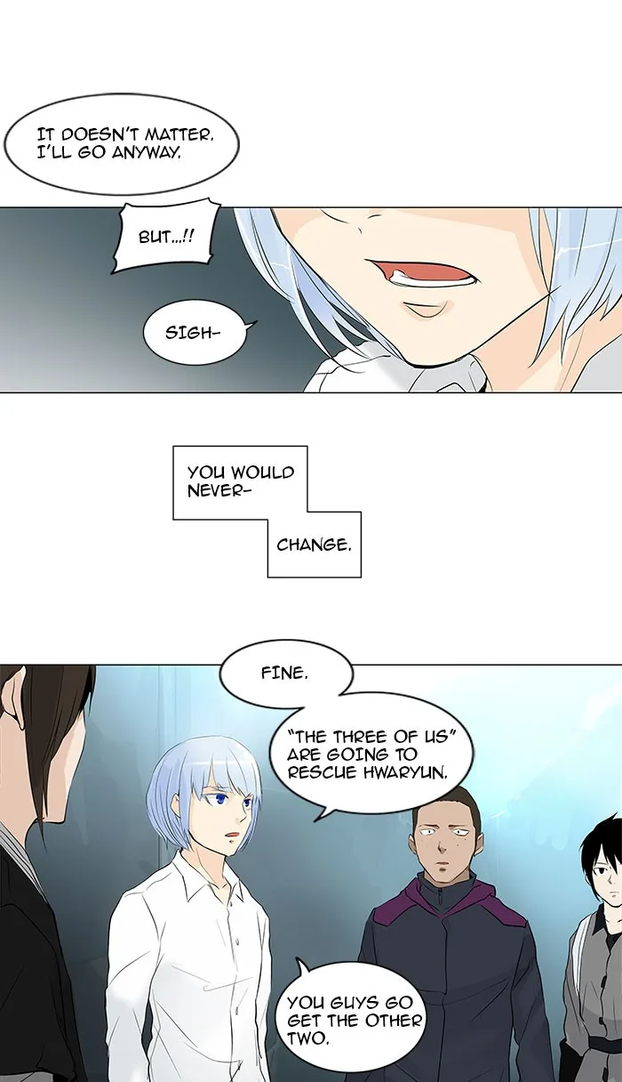 Tower of God - Chapter 178 - Page 23