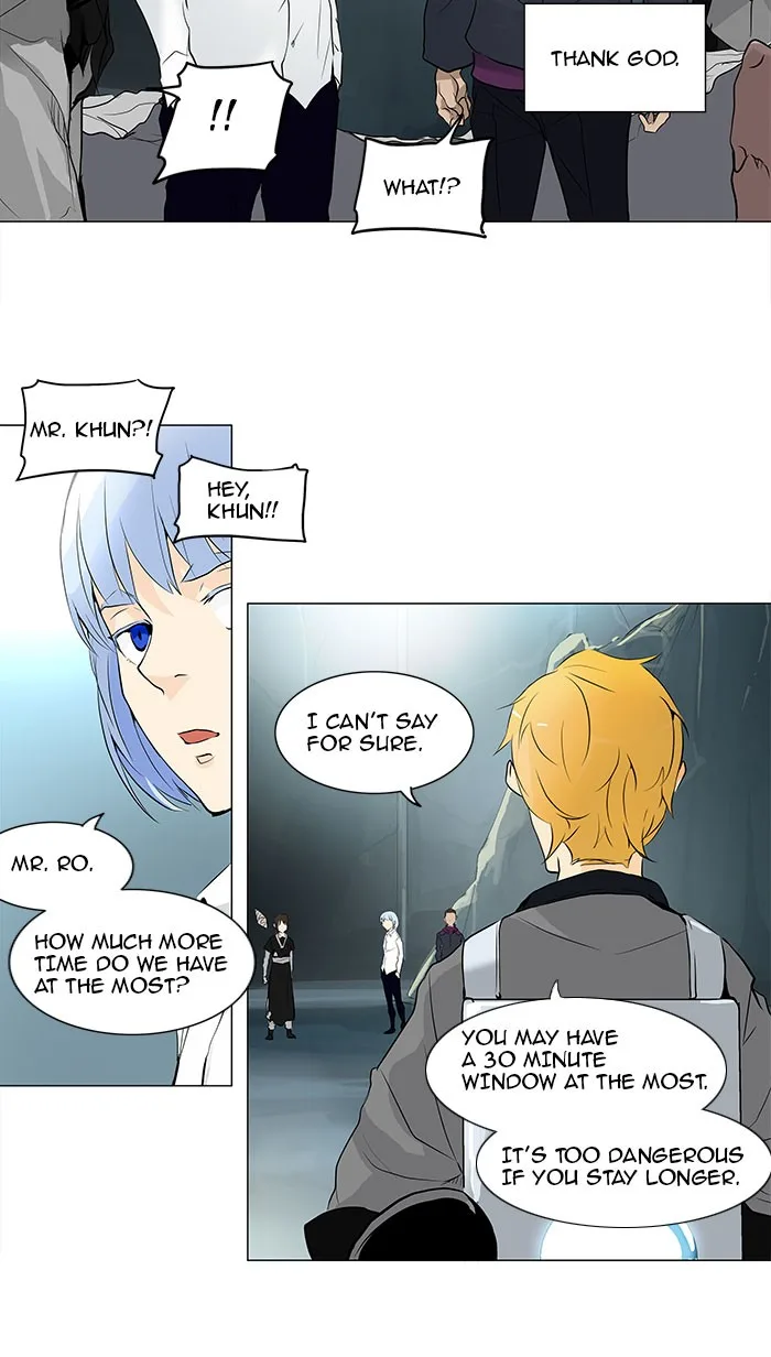 Tower of God - Chapter 178 - Page 24