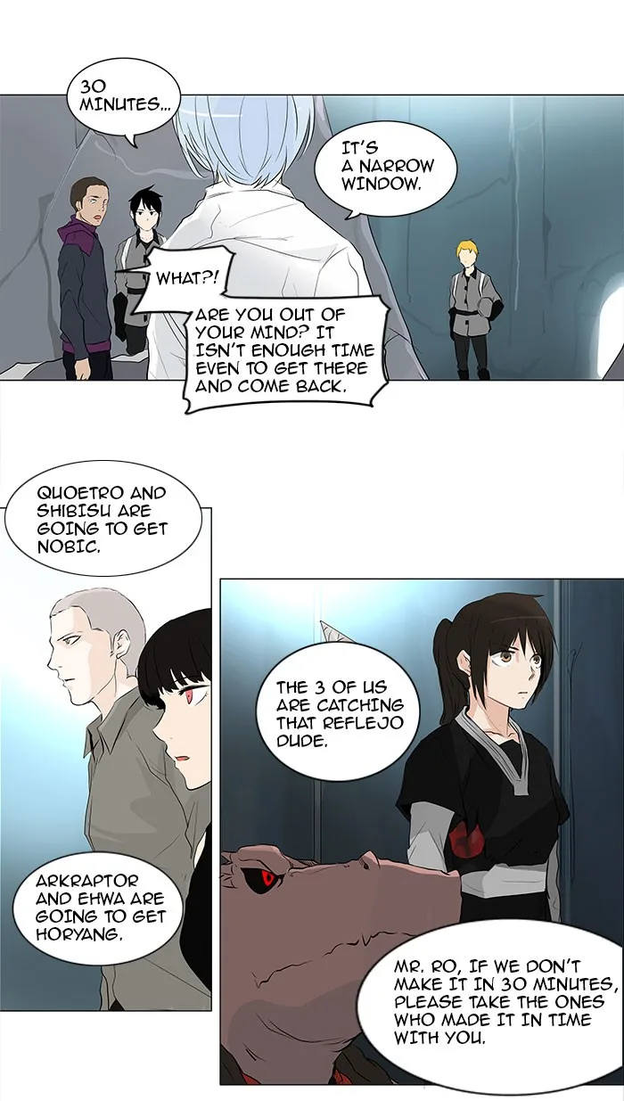 Tower of God - Chapter 178 - Page 25