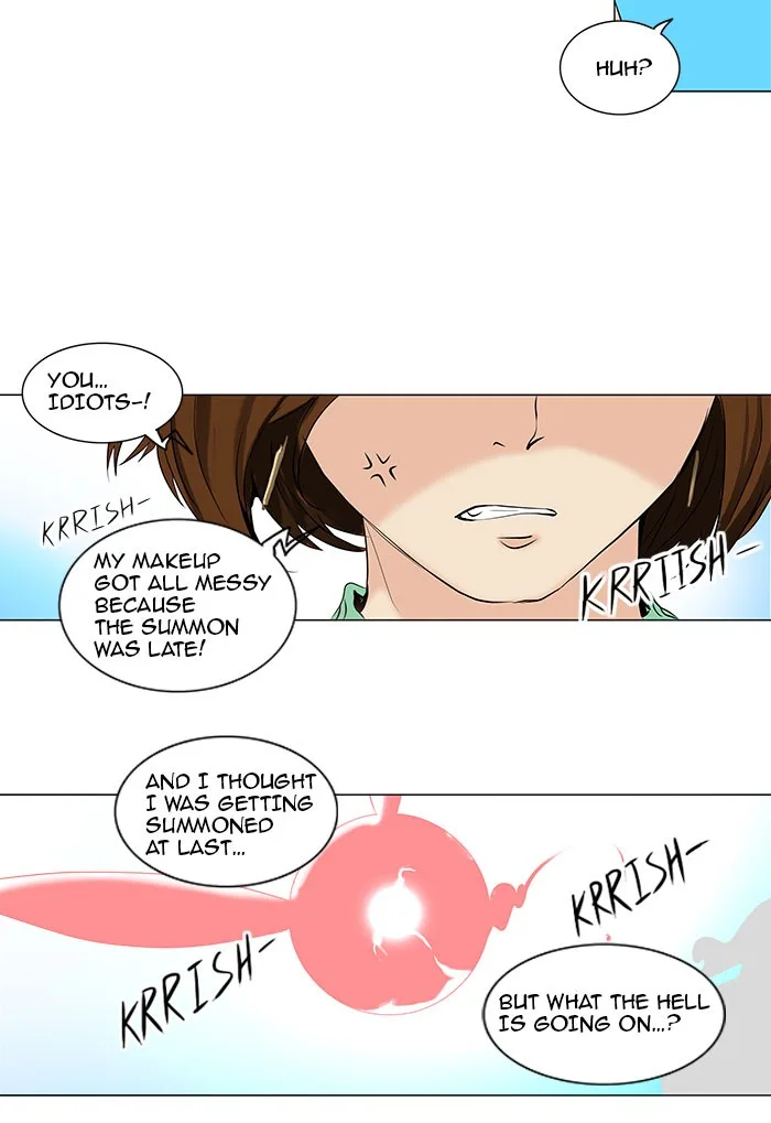Tower of God - Chapter 178 - Page 32