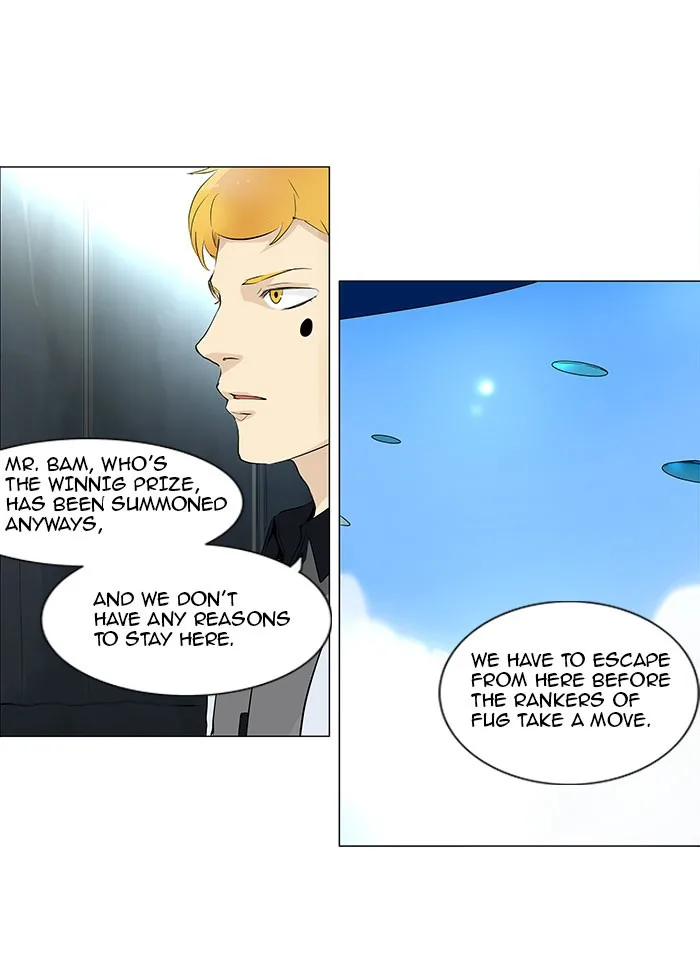 Tower of God - Chapter 178 - Page 7