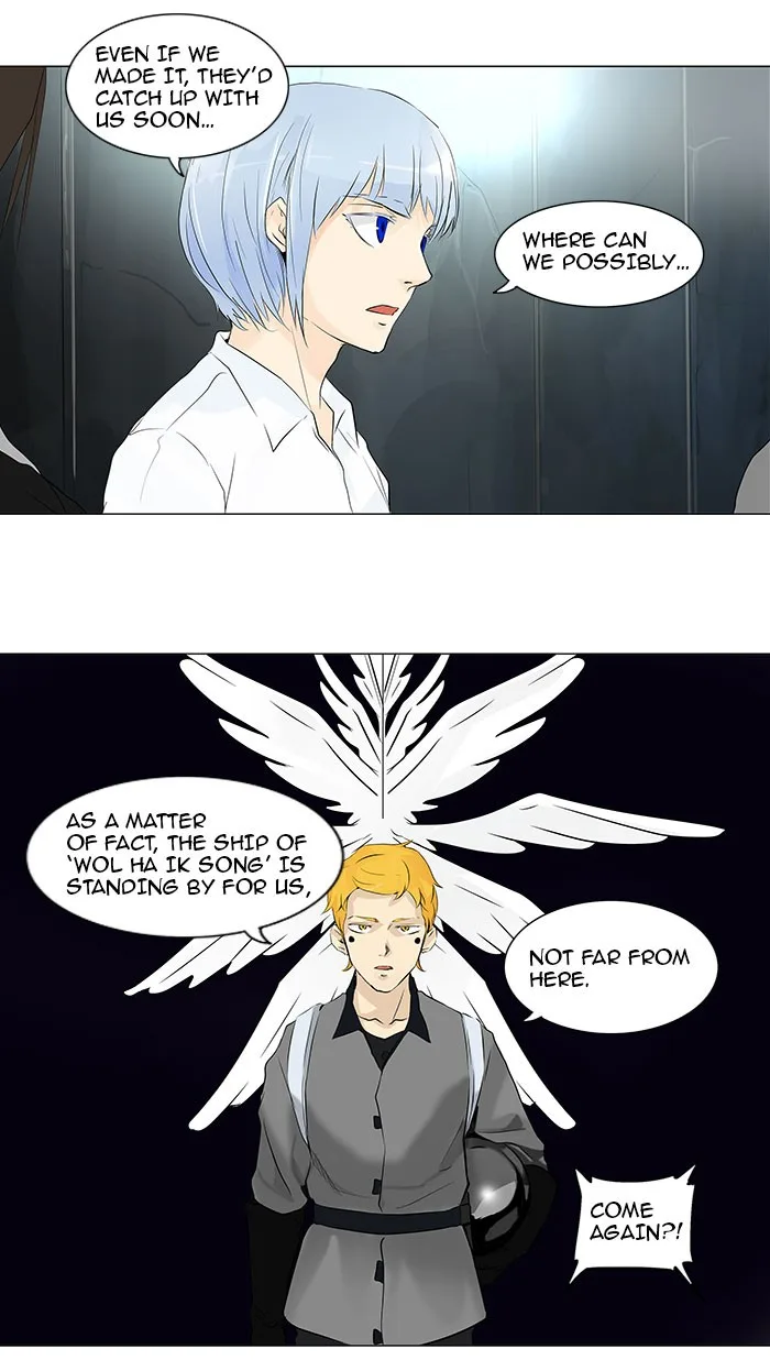 Tower of God - Chapter 178 - Page 8