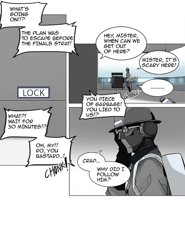 Tower of God - Chapter 179 - Page 12