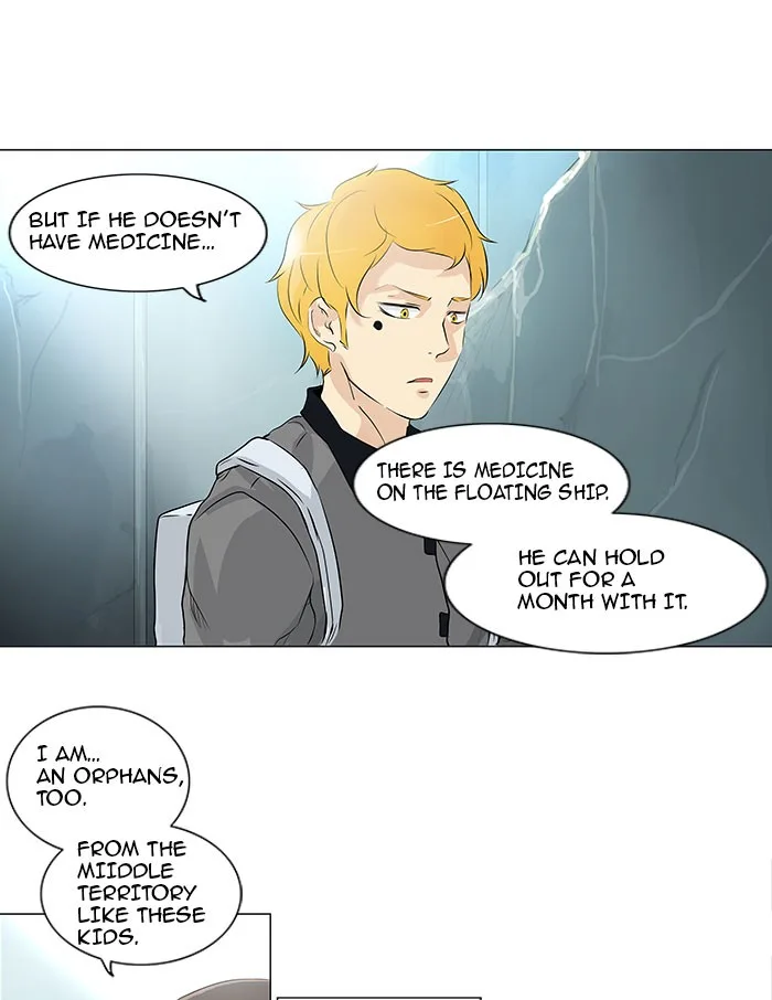 Tower of God - Chapter 179 - Page 16