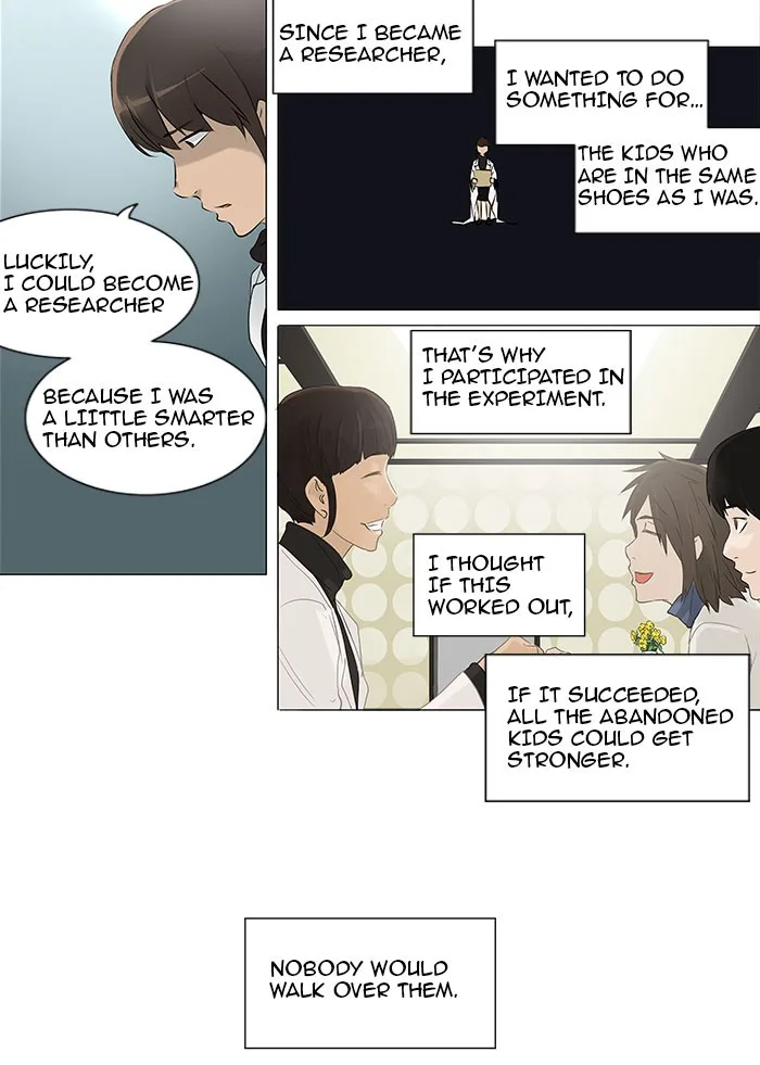 Tower of God - Chapter 179 - Page 17