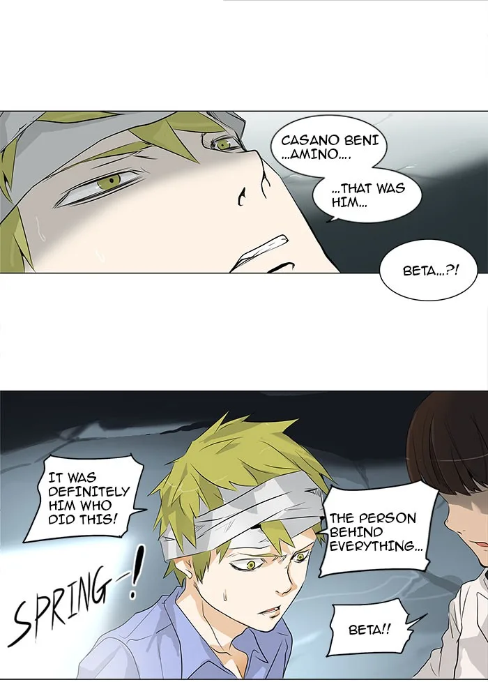 Tower of God - Chapter 179 - Page 22