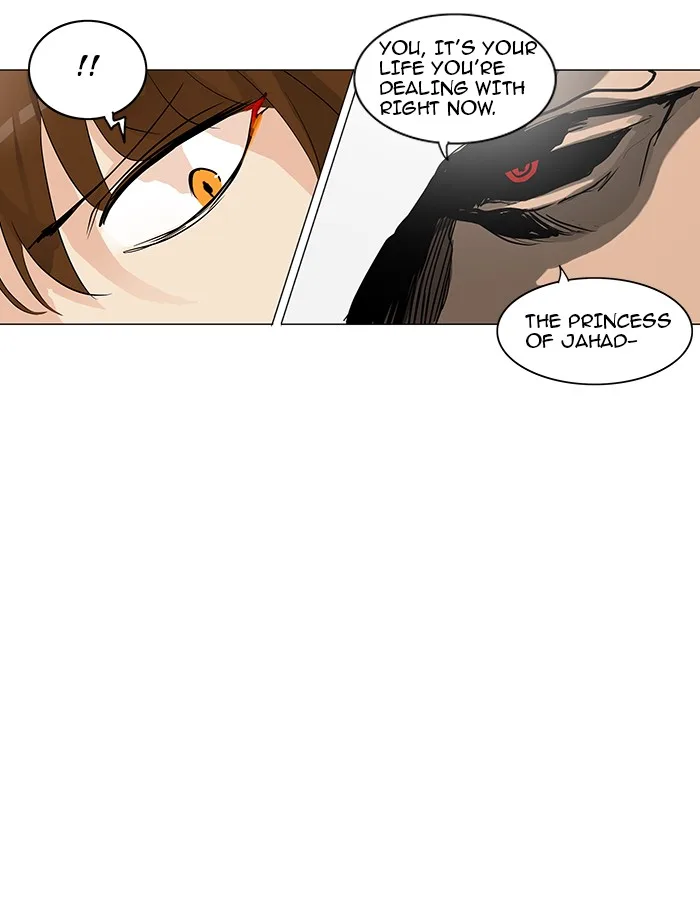 Tower of God - Chapter 179 - Page 32
