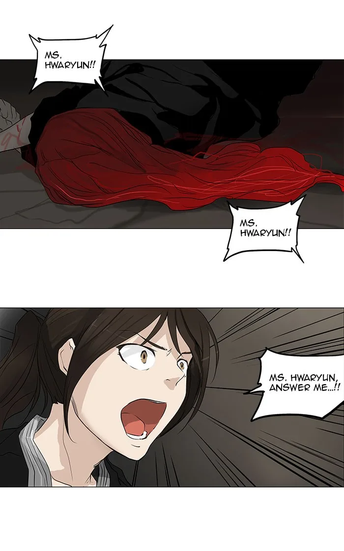 Tower of God - Chapter 179 - Page 34