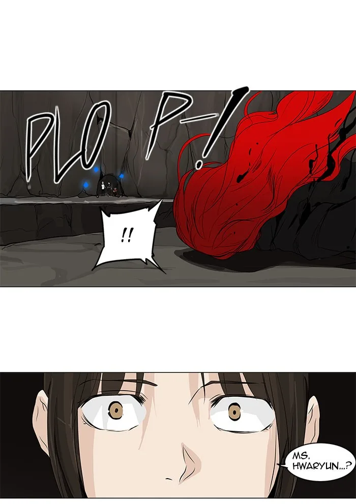 Tower of God - Chapter 179 - Page 7