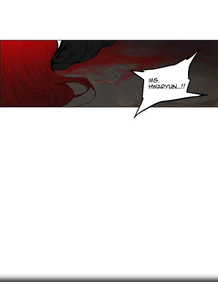 Tower of God - Chapter 179 - Page 8