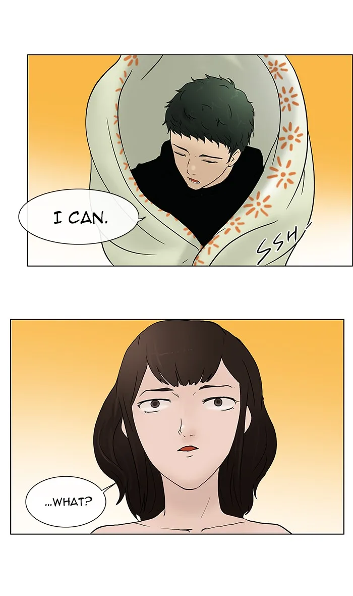 Tower of God - Chapter 18 - Page 10