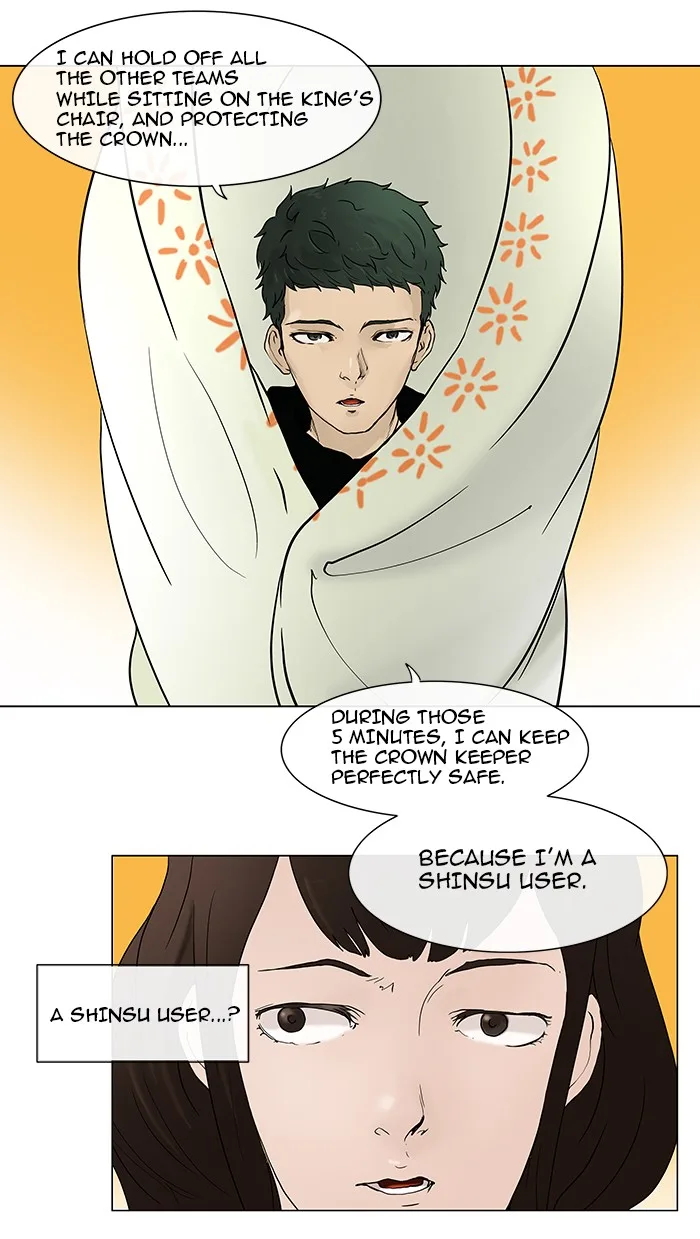 Tower of God - Chapter 18 - Page 11