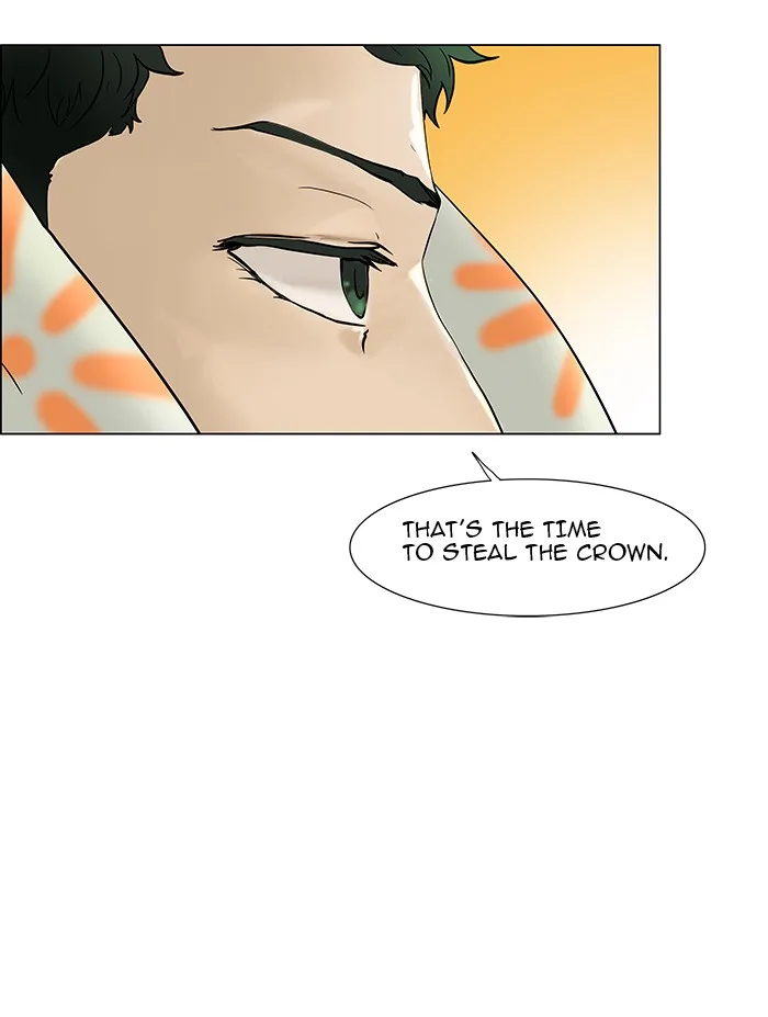 Tower of God - Chapter 18 - Page 13