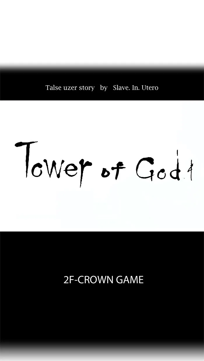 Tower of God - Chapter 18 - Page 14
