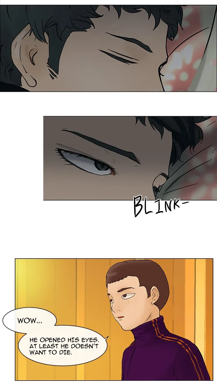Tower of God - Chapter 18 - Page 16