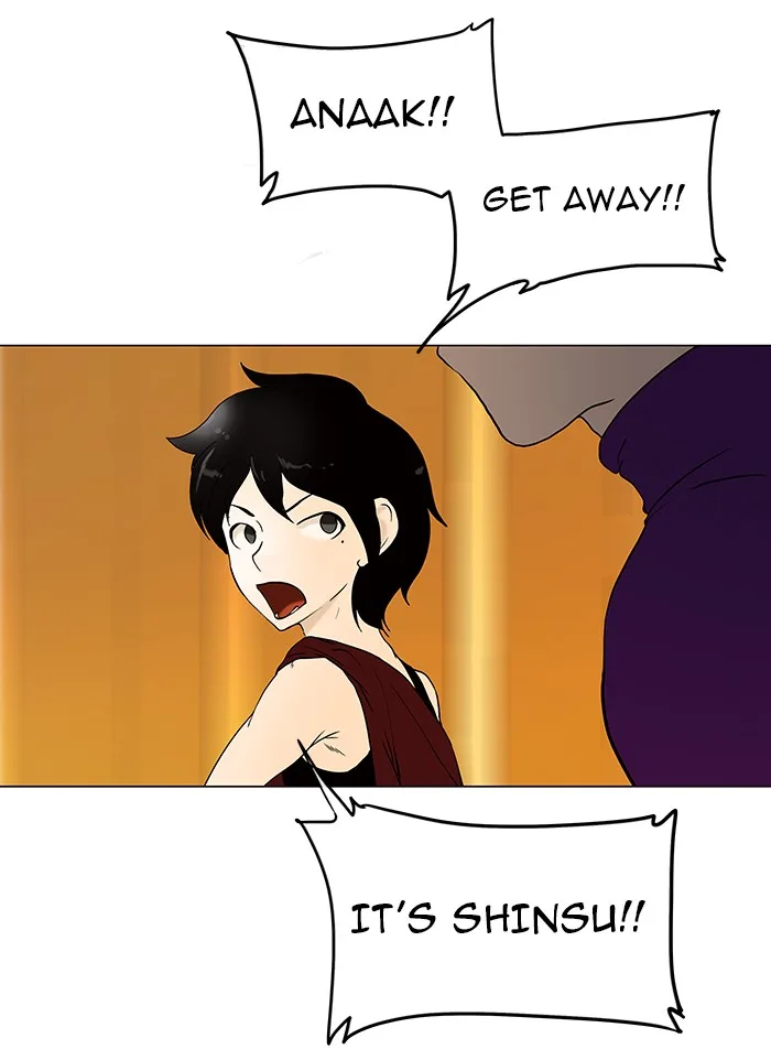 Tower of God - Chapter 18 - Page 19