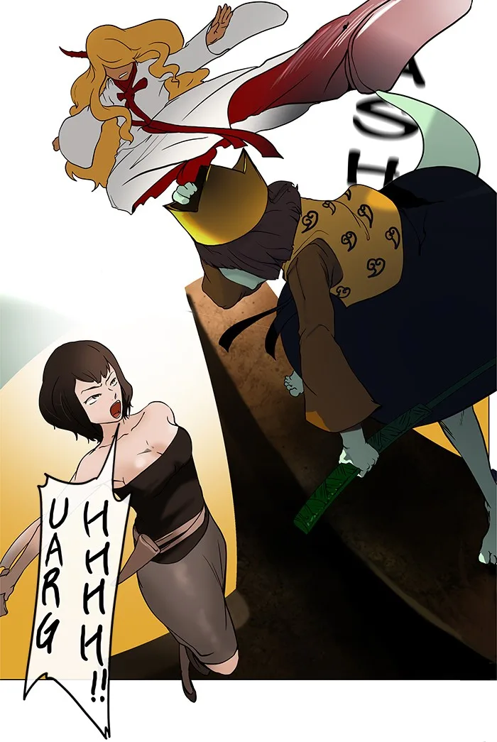 Tower of God - Chapter 18 - Page 24