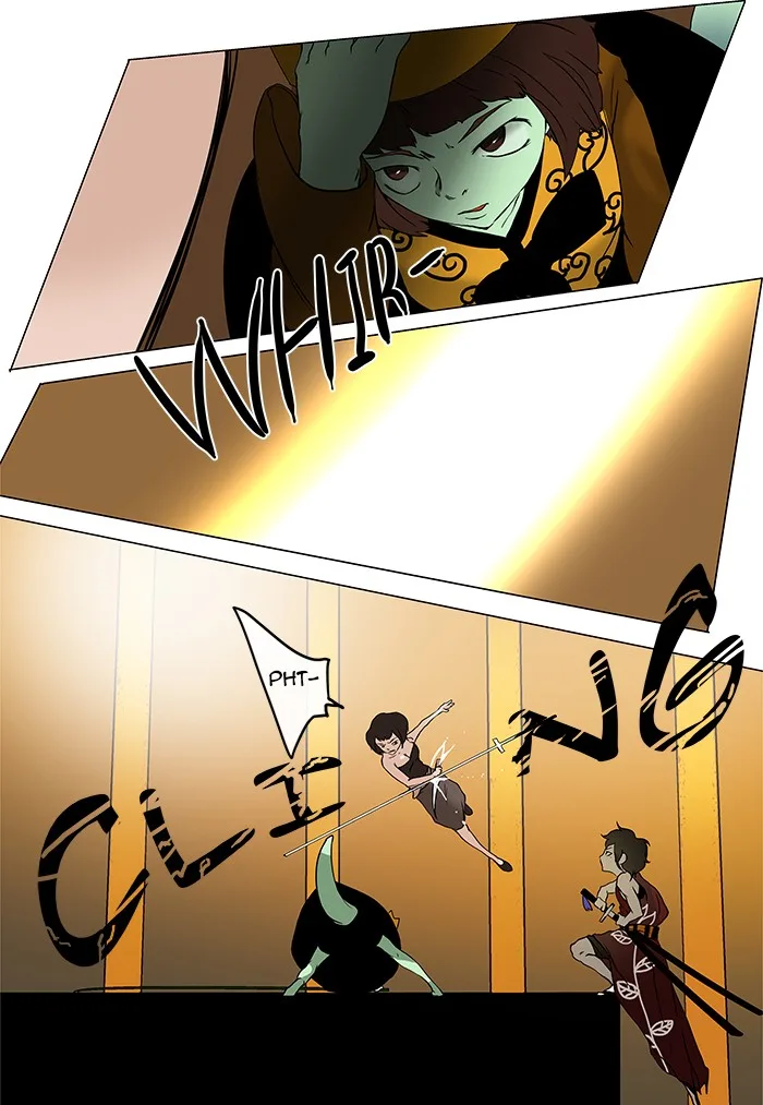 Tower of God - Chapter 18 - Page 25