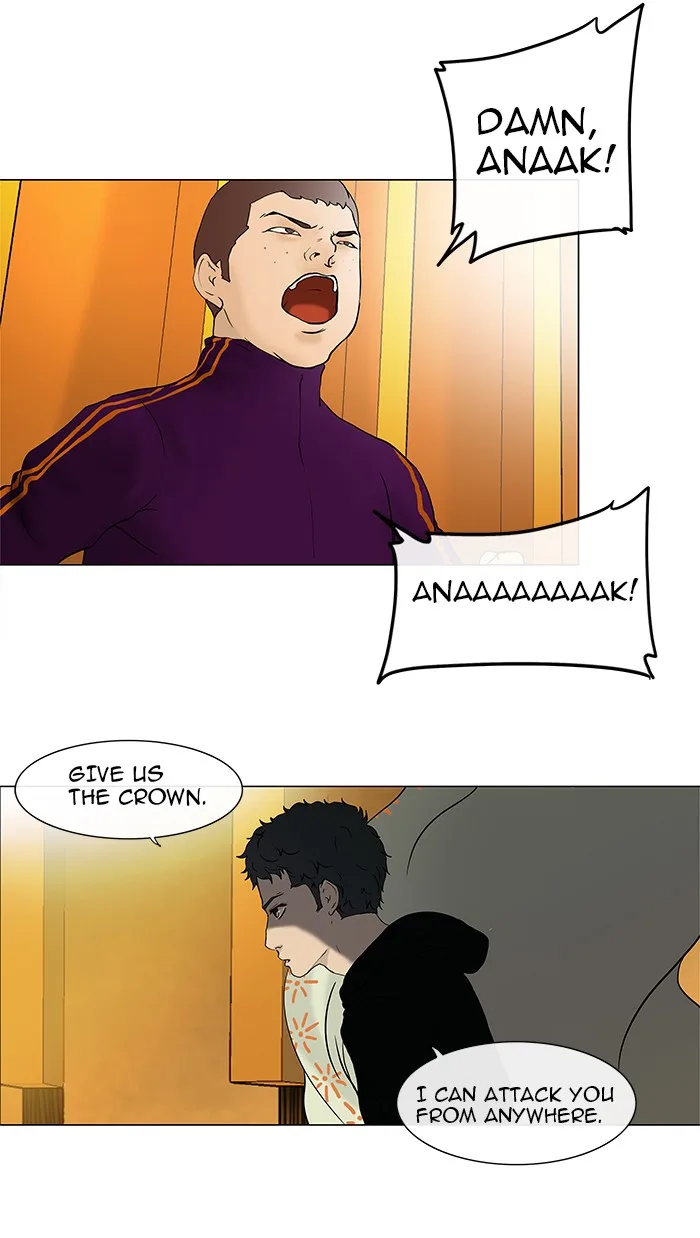 Tower of God - Chapter 18 - Page 30