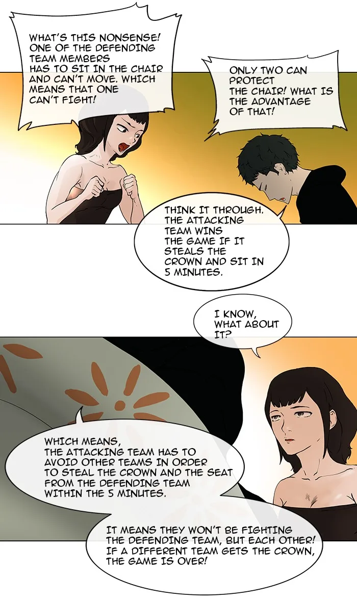 Tower of God - Chapter 18 - Page 6